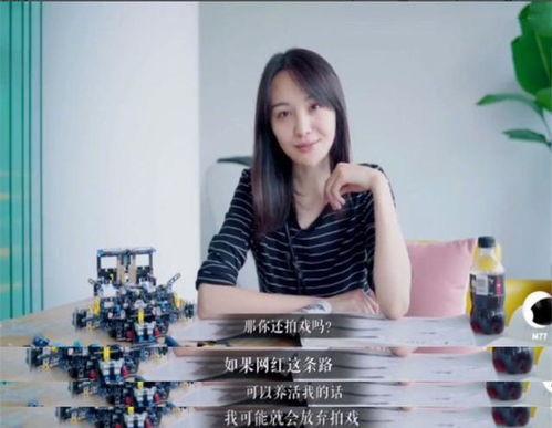 谁爆料的张珊珊视频,揭秘背后真相与争议 第1张 谁爆料的张珊珊视频,揭秘背后真相与争议 第1张